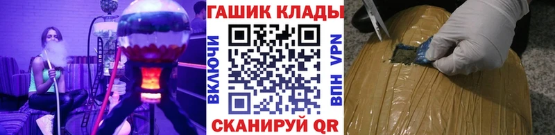 Купить наркотик Междуреченск АМФ  КОКАИН  Героин  KRAKEN ссылка  ГАШИШ  A PVP  МЕФ 