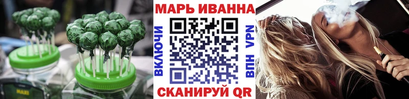 Еда ТГК марихуана  где можно купить наркотик  Междуреченск 