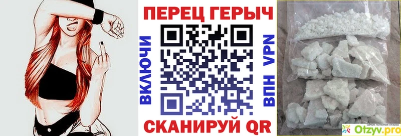 ГЕРОИН Афган  Междуреченск 
