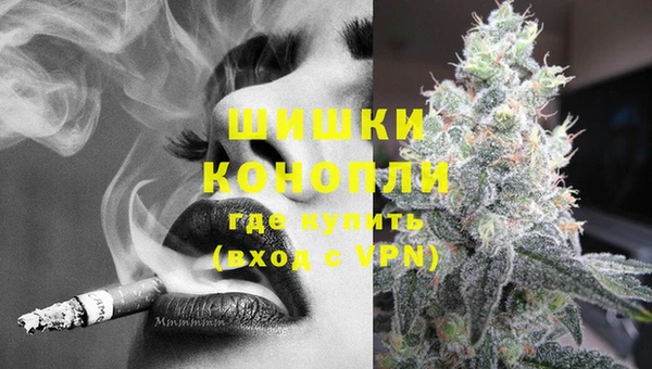 скорость Горно-Алтайск