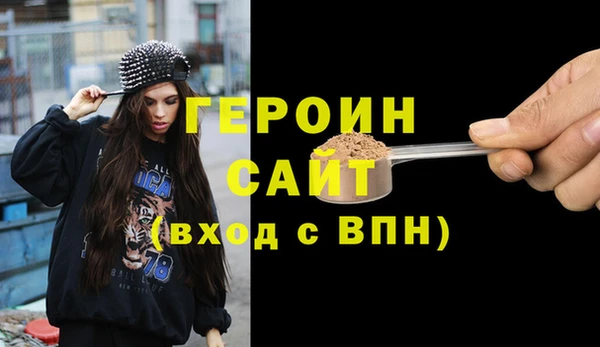 скорость Горно-Алтайск