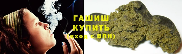 дурь Горнозаводск