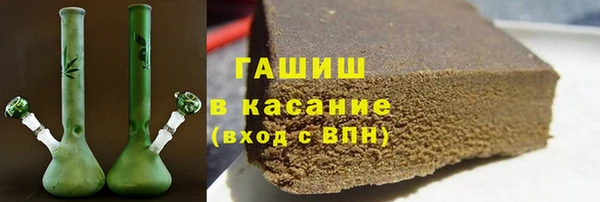 скорость Горно-Алтайск