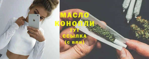 дурь Горнозаводск