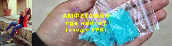 скорость Горно-Алтайск