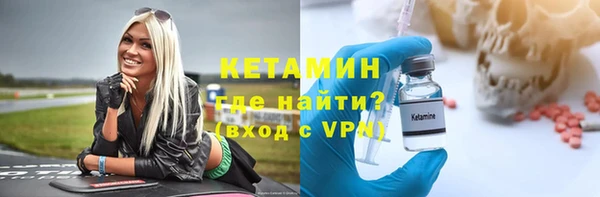 ALPHA-PVP Хадыженск