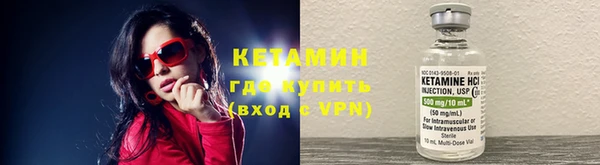 амф Горняк