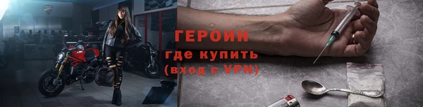 скорость Горно-Алтайск