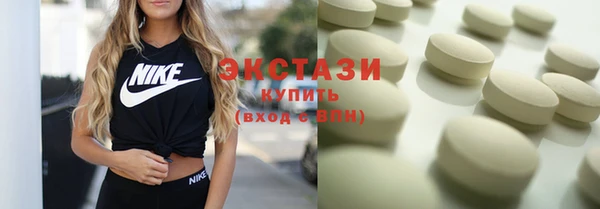 скорость Горно-Алтайск