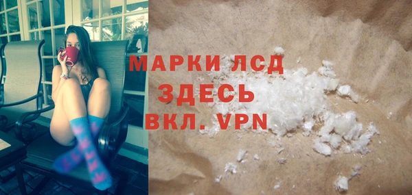 амф Горняк