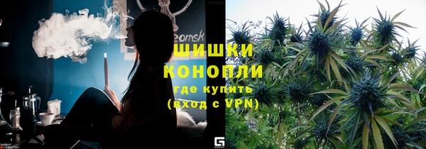 скорость Горно-Алтайск