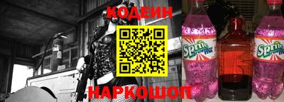 apvp Ипатово