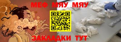 шишки Ирбит