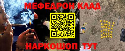 шишки Ирбит