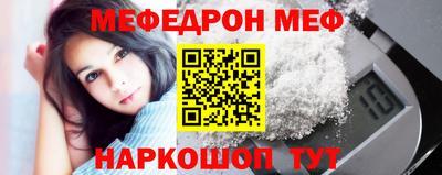 apvp Ипатово