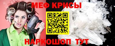 шишки Ирбит