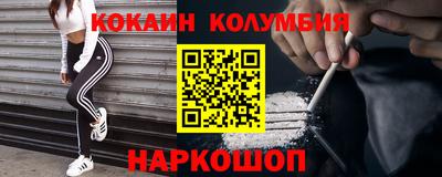 марихуана Изобильный