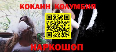 apvp Ипатово