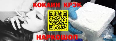 меф VHQ Апшеронск