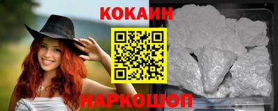 шишки Ирбит