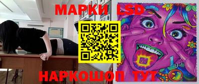 прущие грибы Апрелевка