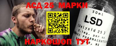 apvp Ипатово