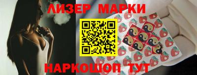 меф VHQ Апшеронск