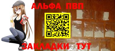 прущие грибы Апрелевка