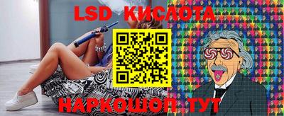 марихуана Изобильный