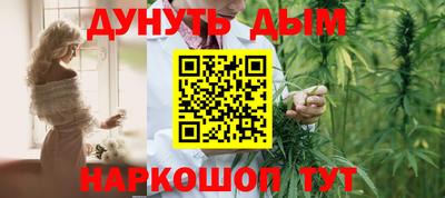 apvp Ипатово