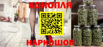 меф VHQ Апшеронск