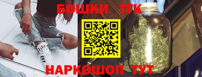 марихуана Изобильный