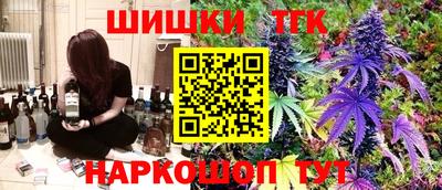 apvp Ипатово