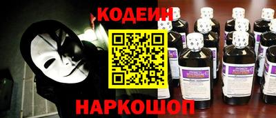 apvp Ипатово