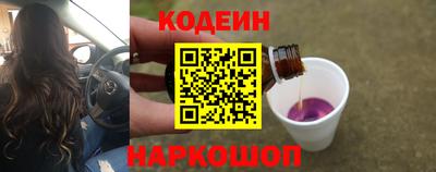 apvp Ипатово