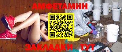 марихуана Изобильный