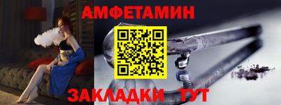 марихуана Изобильный