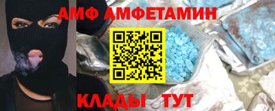 марихуана Изобильный