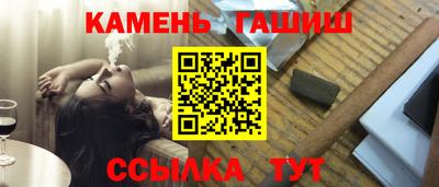 прущие грибы Апрелевка