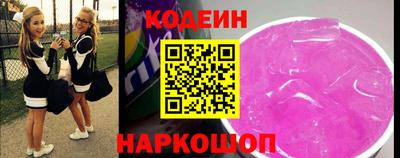 меф VHQ Апшеронск