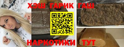 прущие грибы Апрелевка