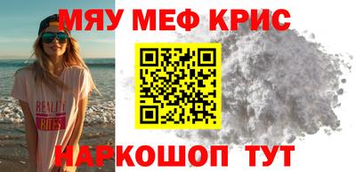 apvp Ипатово