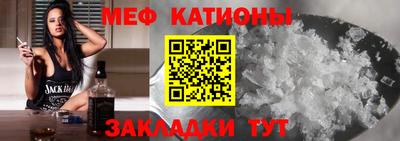 марихуана Изобильный