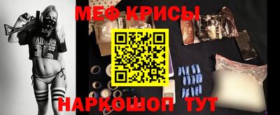 apvp Ипатово
