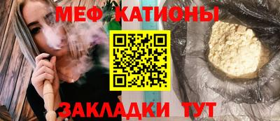 марихуана Изобильный
