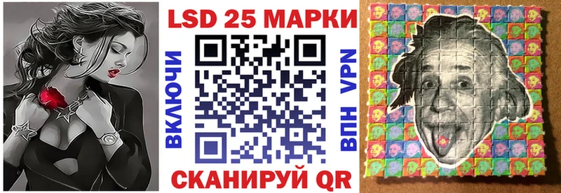 Наркотические марки 1,5мг  продажа наркотиков  Междуреченск 
